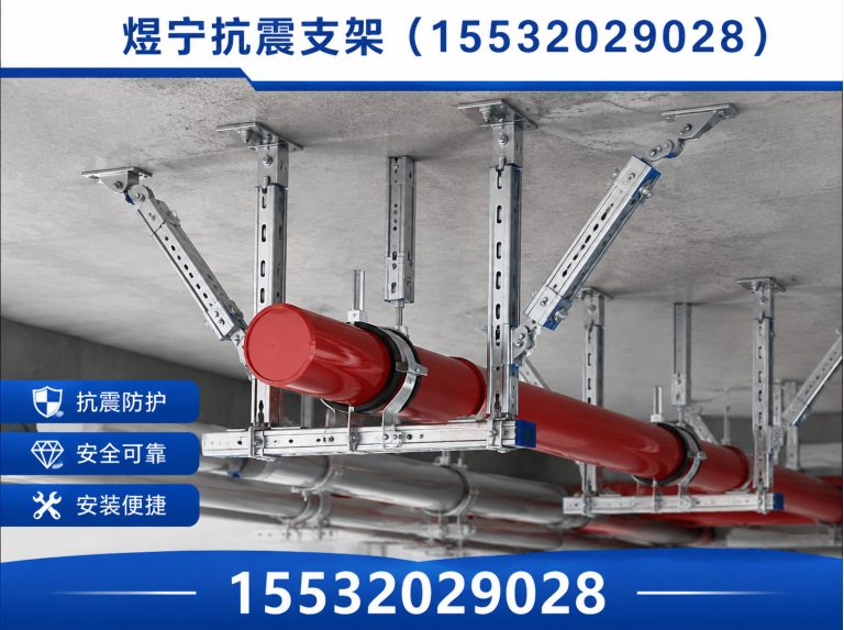 临汾地脚螺栓展示图